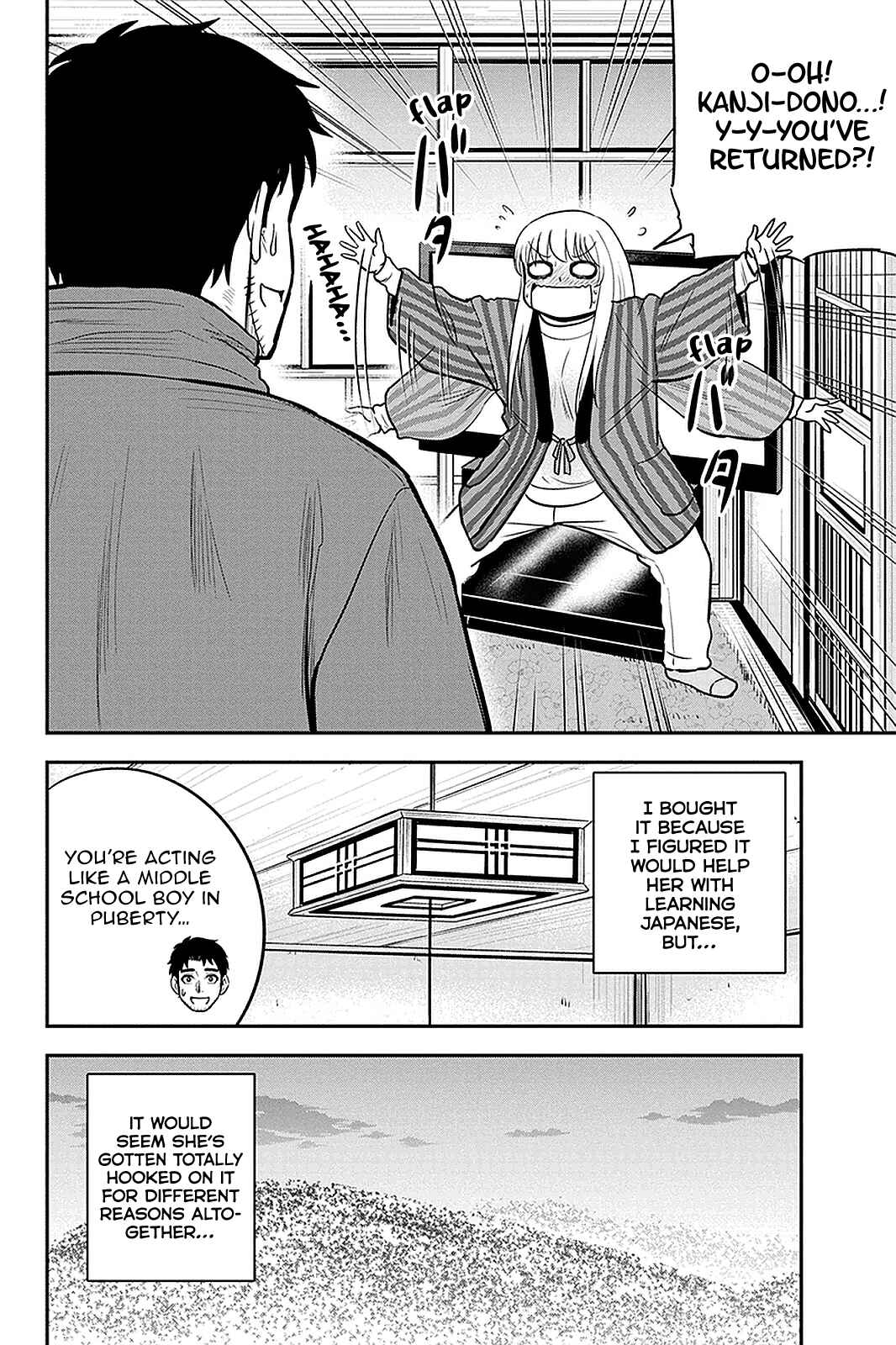 Orenchi ni Kita Onna Kishi to Inakagurashi Surukotoninatta Ken Chapter 74 - Page 4