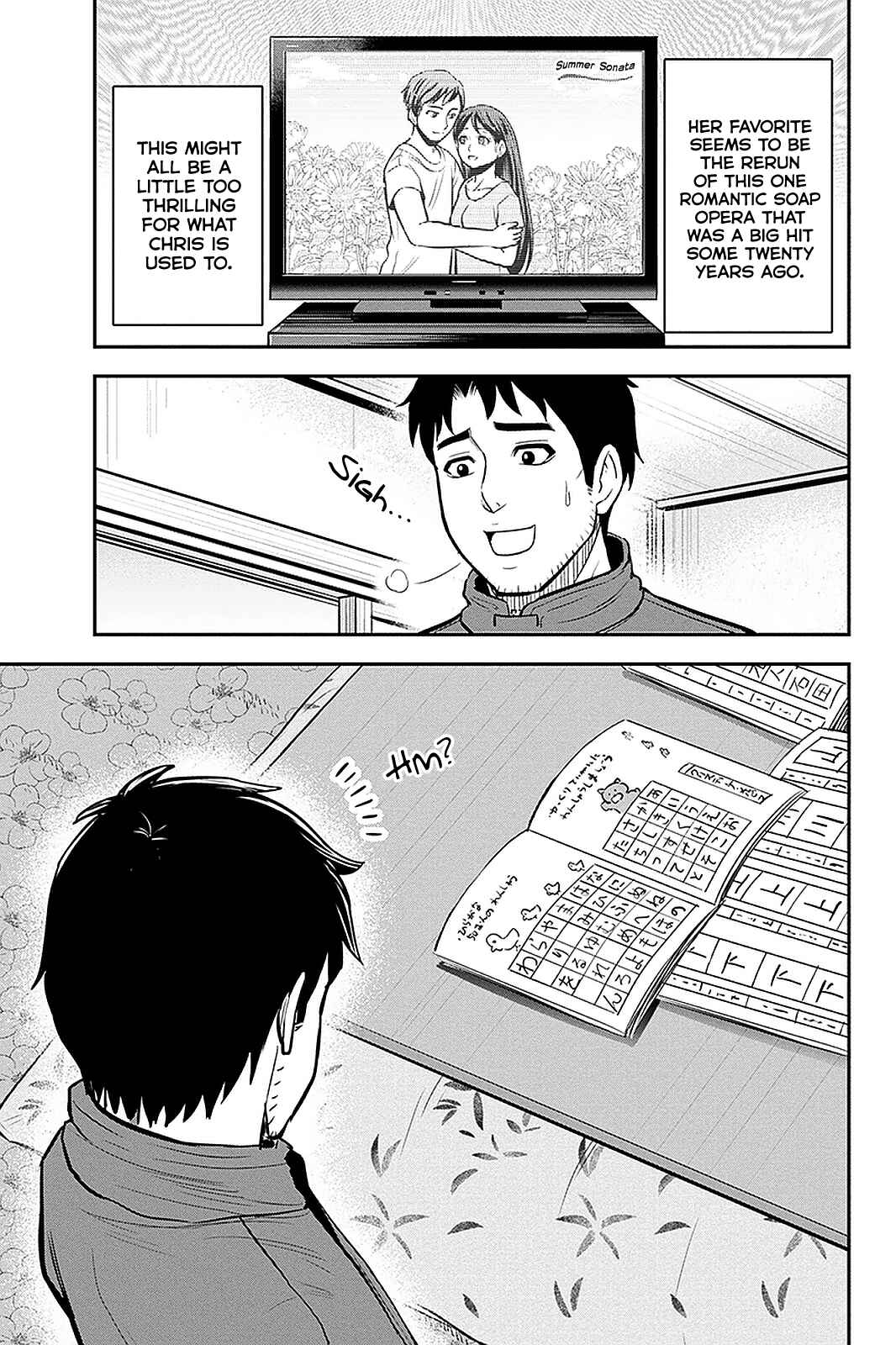 Orenchi ni Kita Onna Kishi to Inakagurashi Surukotoninatta Ken Chapter 74 - Page 5