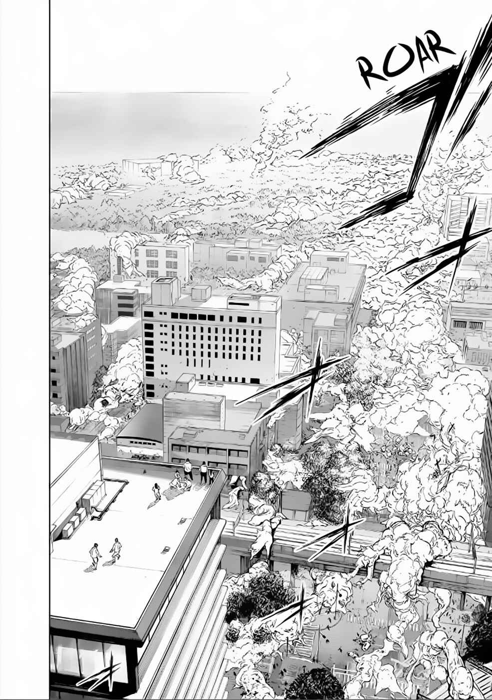 Okitenemuru Chapter 65 - Page 21