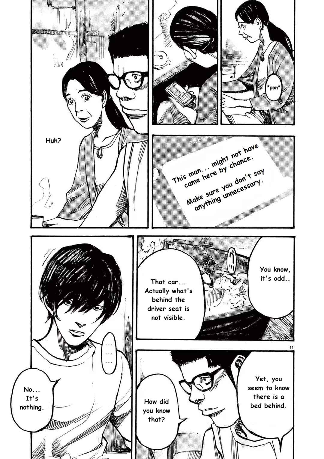 JUMBO MAX ~Hyper ED Yakumitsuzounin~ Chapter 68 - Page 11