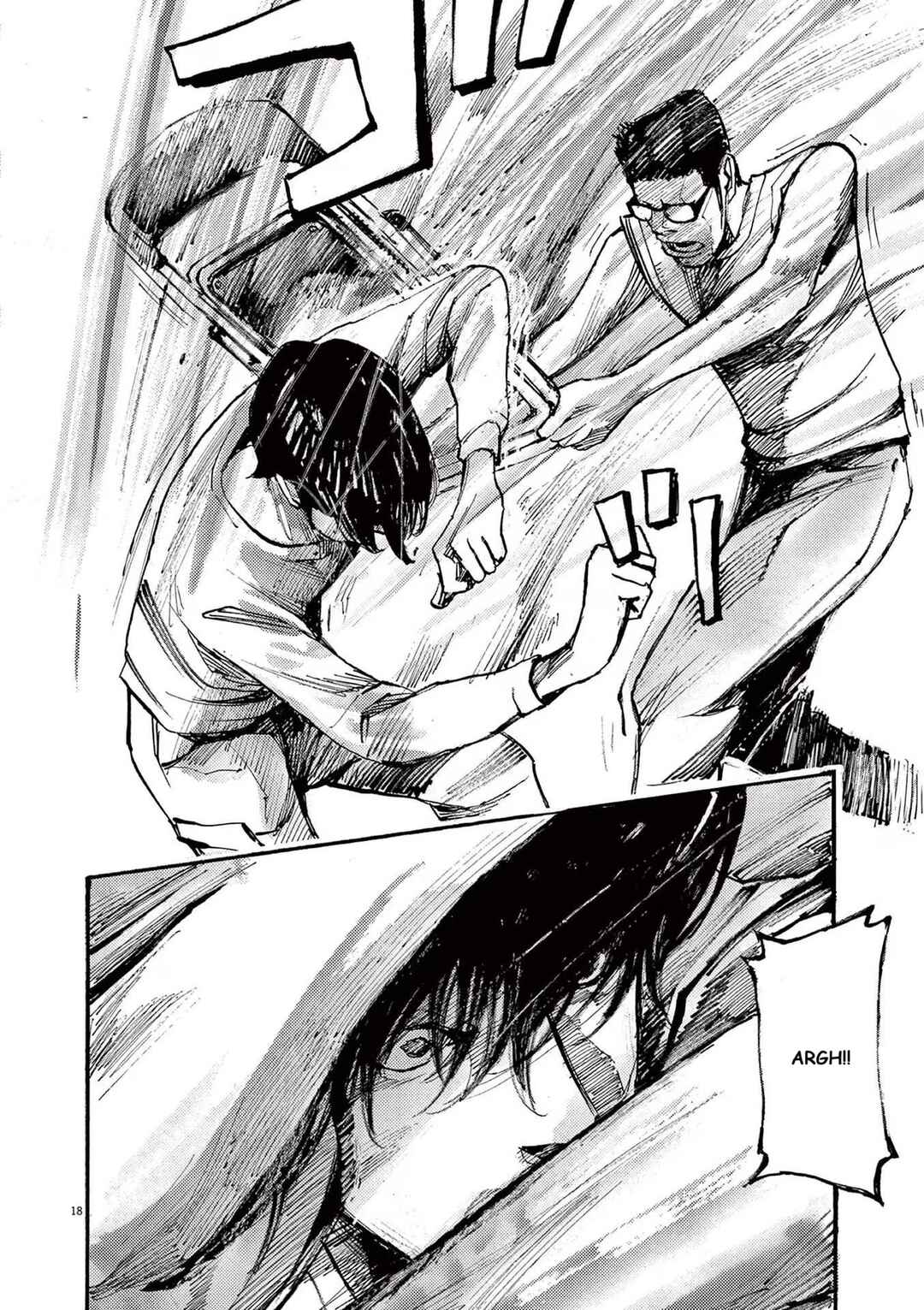 JUMBO MAX ~Hyper ED Yakumitsuzounin~ Chapter 68 - Page 18