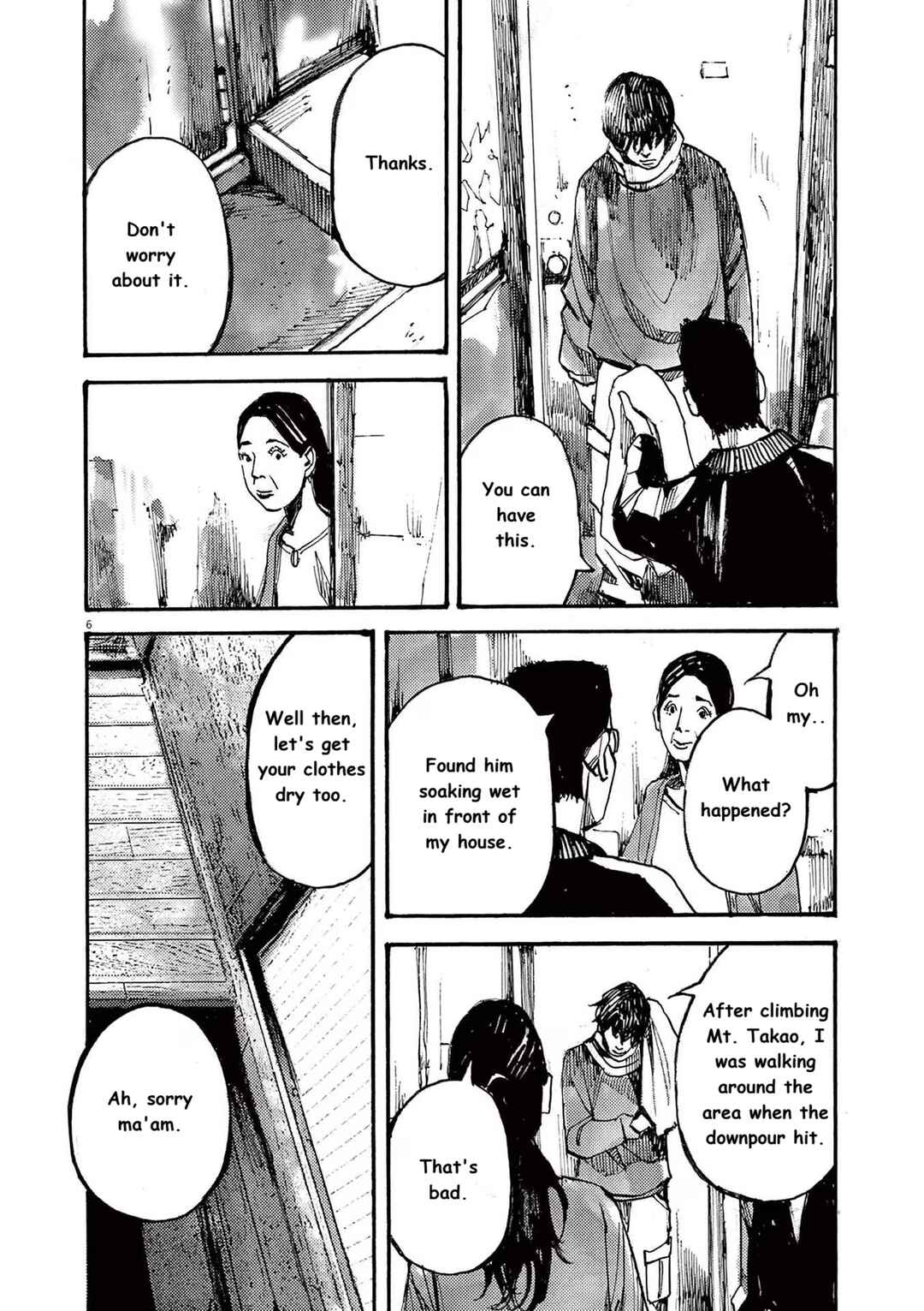 JUMBO MAX ~Hyper ED Yakumitsuzounin~ Chapter 68 - Page 6