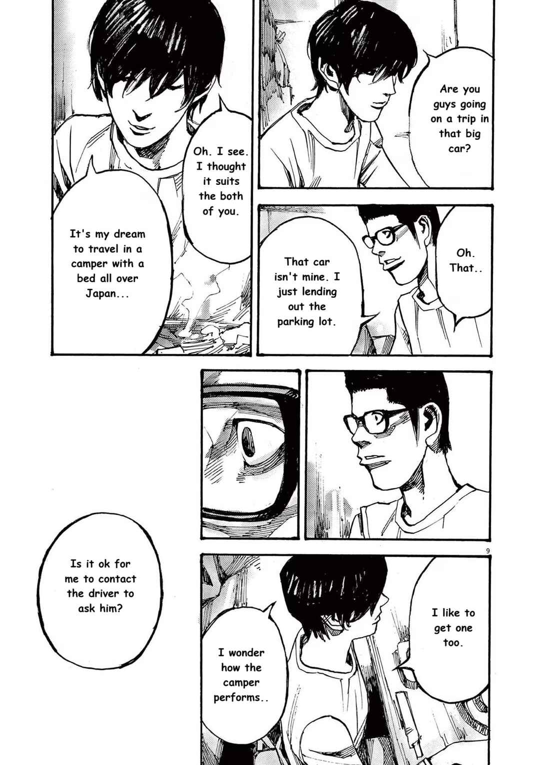 JUMBO MAX ~Hyper ED Yakumitsuzounin~ Chapter 68 - Page 9