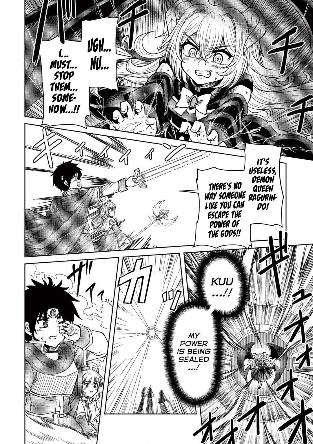 Moto Maou-sama no Nangoku Slow Life - Buka ni Uragirareta node, Mofumofu-tachi to Tanoshiku Slow Life suru no ja Chapter 1 - Page 13