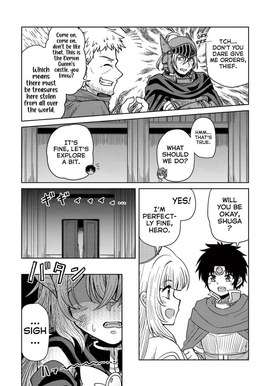 Moto Maou-sama no Nangoku Slow Life - Buka ni Uragirareta node, Mofumofu-tachi to Tanoshiku Slow Life suru no ja Chapter 1 - Page 15