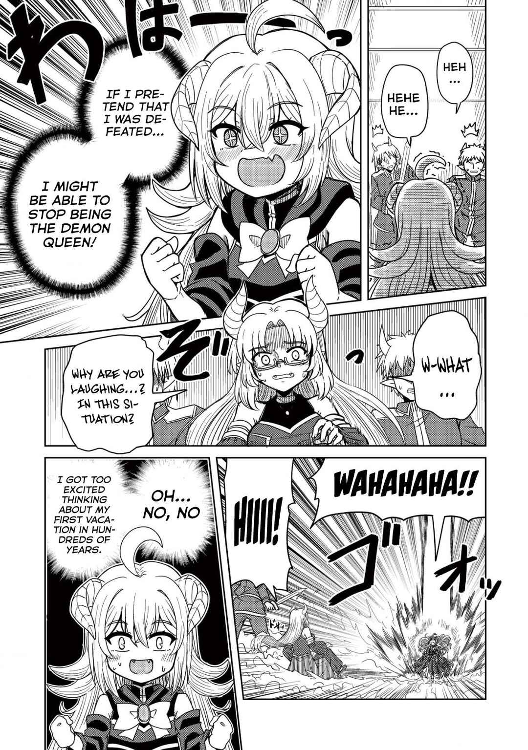 Moto Maou-sama no Nangoku Slow Life - Buka ni Uragirareta node, Mofumofu-tachi to Tanoshiku Slow Life suru no ja Chapter 1 - Page 36