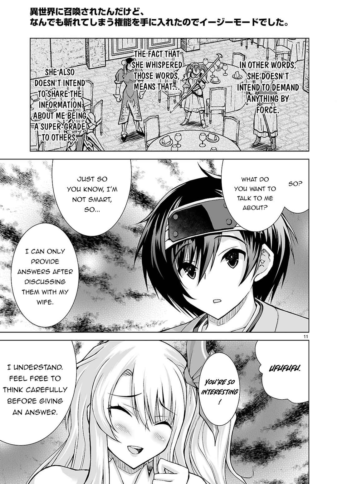 Isekai ni Shoukan Saretan da kedo, Nandemo Kireteshimau Kennou o Te ni Ireta no de Easy Mode deshita Chapter 9 - Page 12