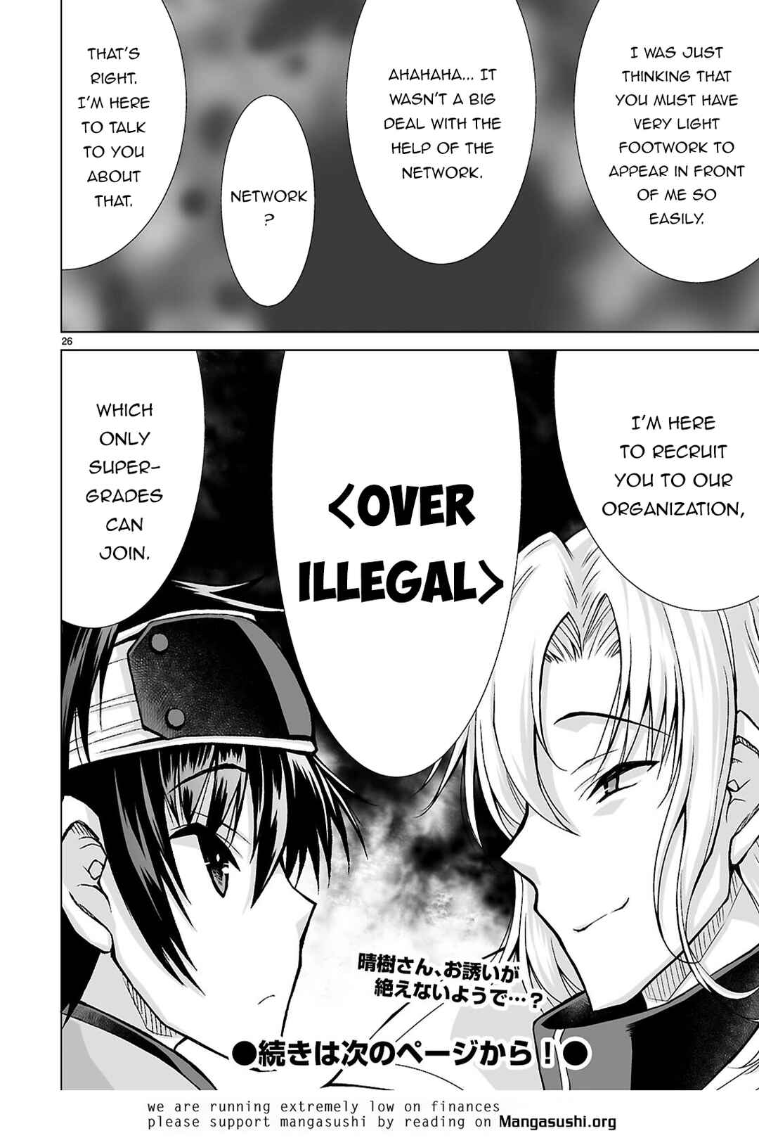 Isekai ni Shoukan Saretan da kedo, Nandemo Kireteshimau Kennou o Te ni Ireta no de Easy Mode deshita Chapter 9 - Page 27