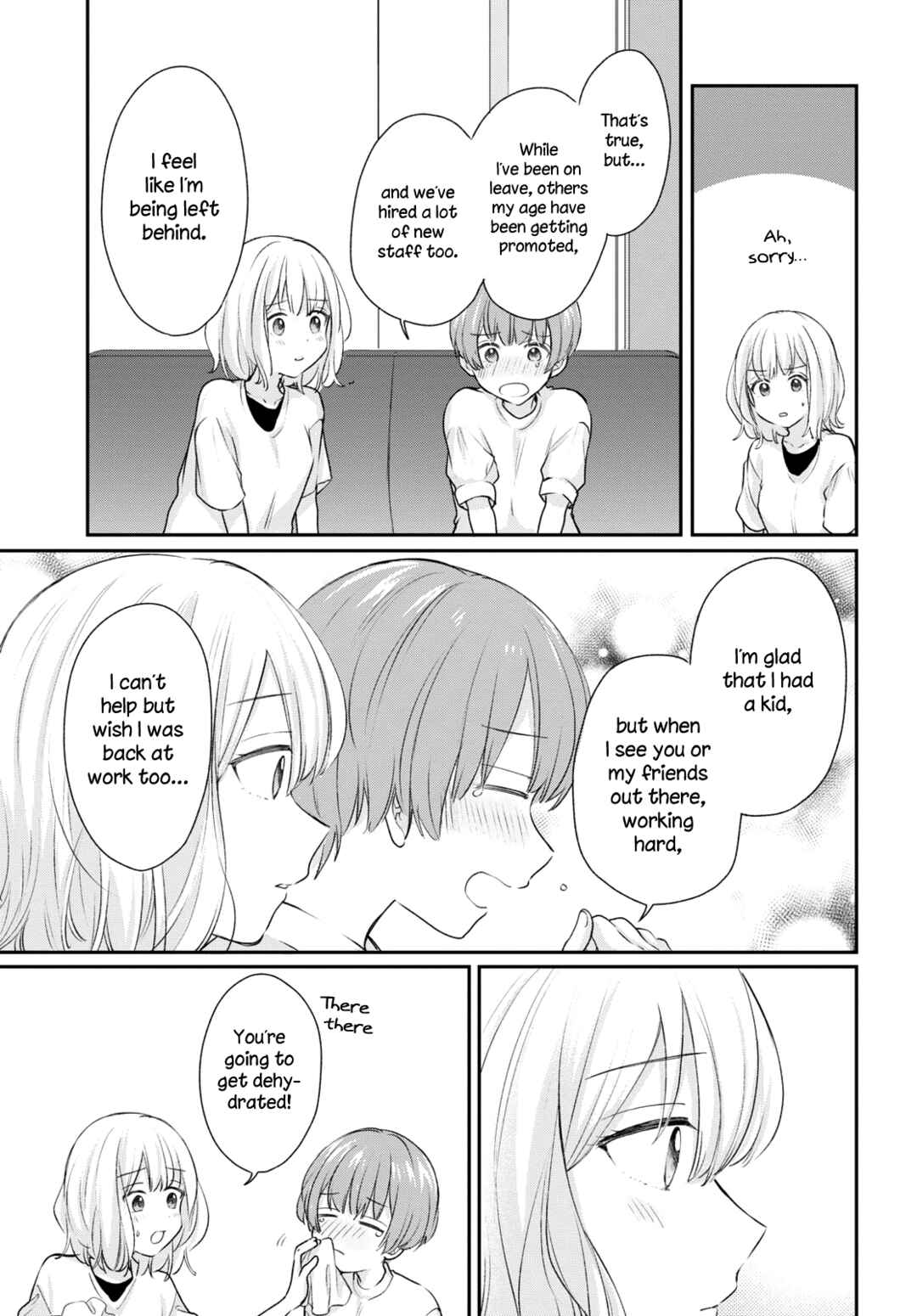 Onna Tomodachi to Kekkon Shitemita. Chapter 17 - Page 10