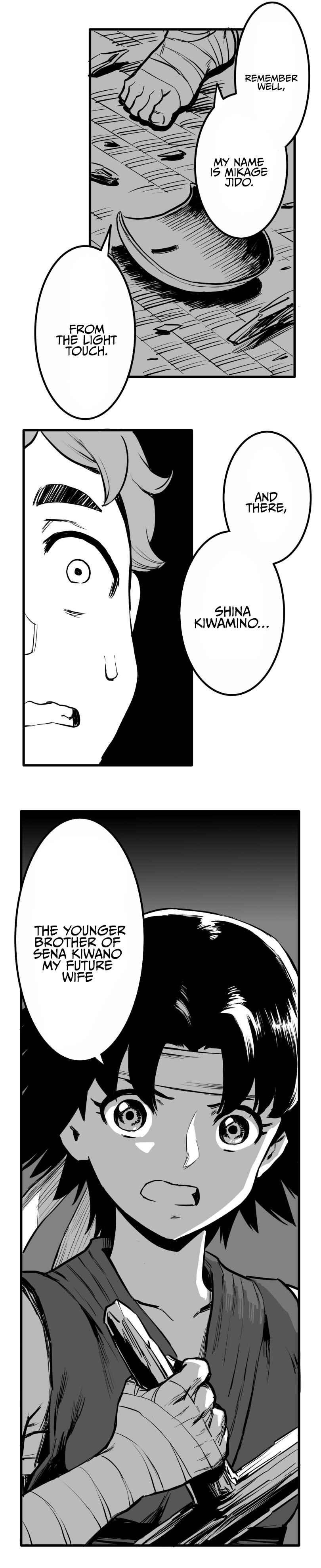 Shina Ultimate Chapter 46 - Page 13