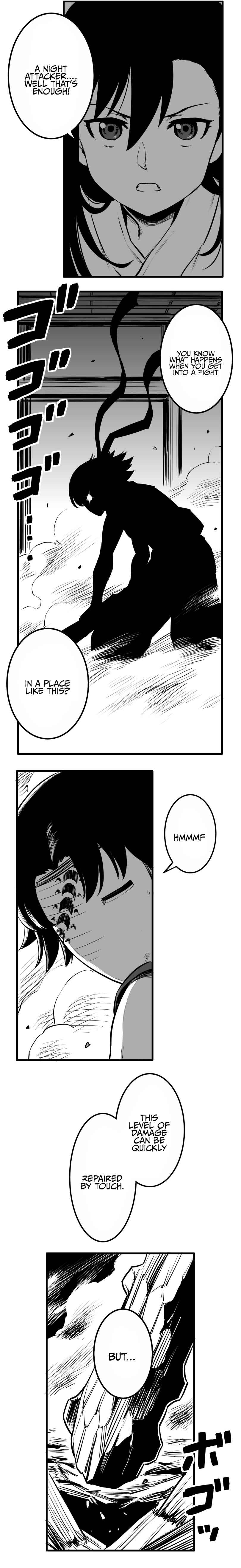 Shina Ultimate Chapter 46 - Page 3