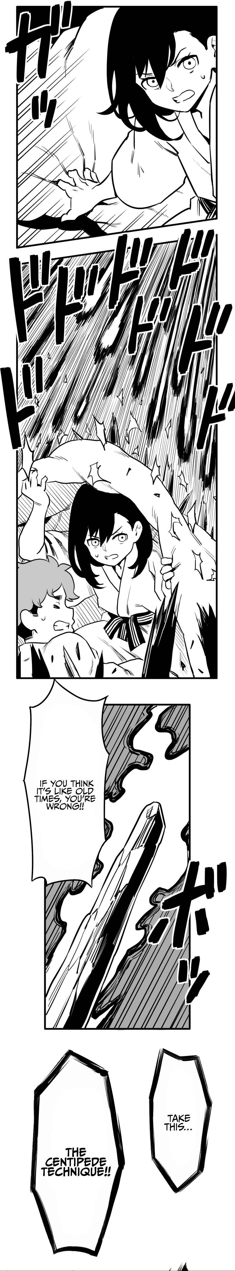 Shina Ultimate Chapter 46 - Page 9