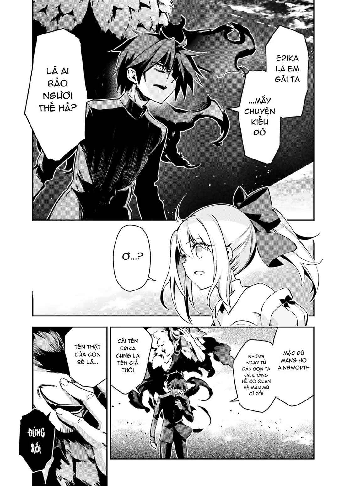 Fate/kaleid liner PRISMA☆ILLYA 3rei!! Chapter 53.2 - Page 14