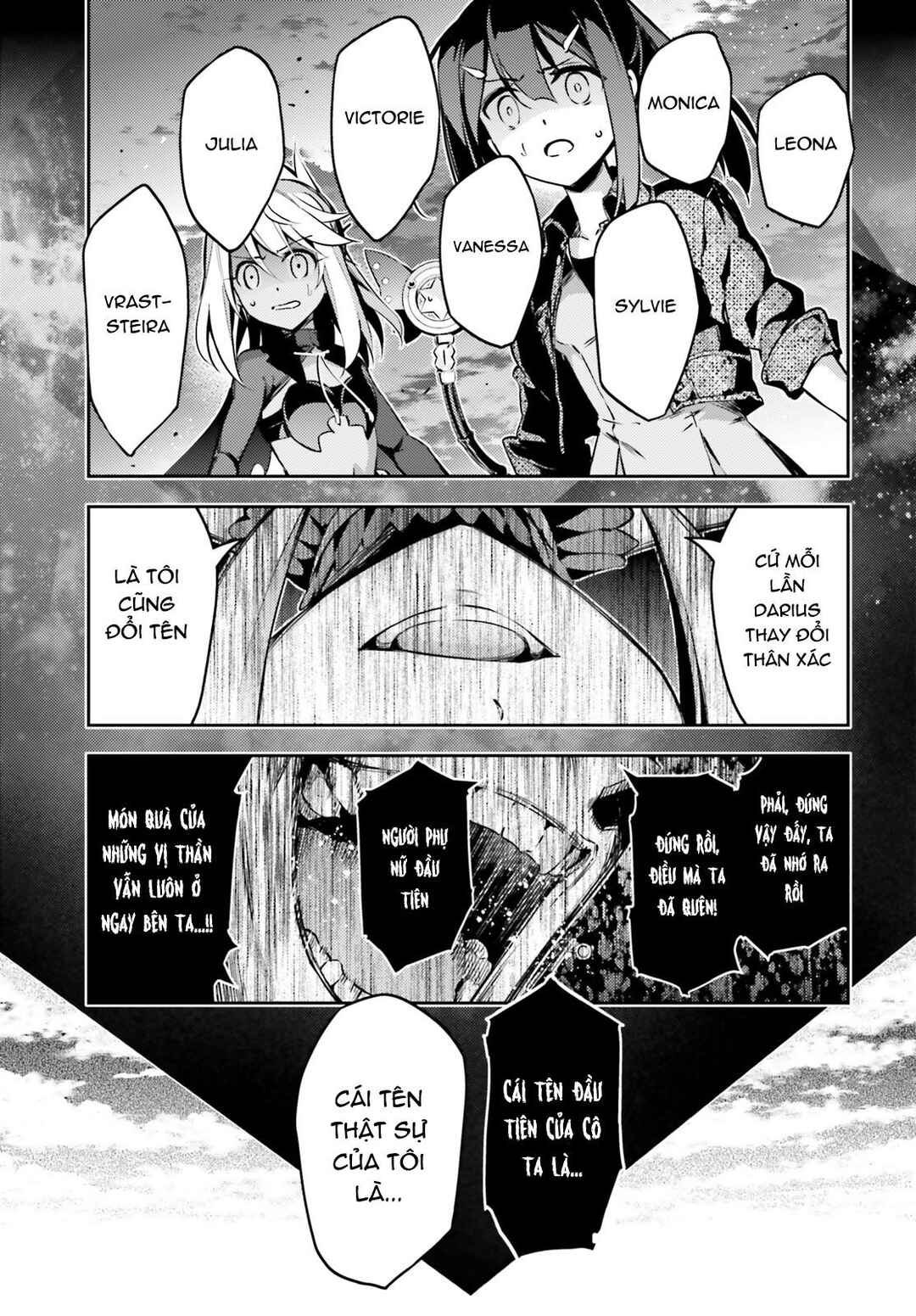 Fate/kaleid liner PRISMA☆ILLYA 3rei!! Chapter 53.2 - Page 16