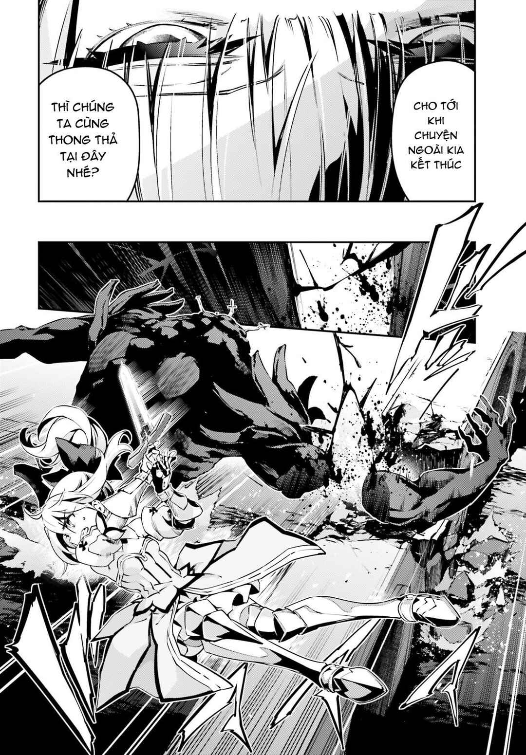 Fate/kaleid liner PRISMA☆ILLYA 3rei!! Chapter 53.2 - Page 5
