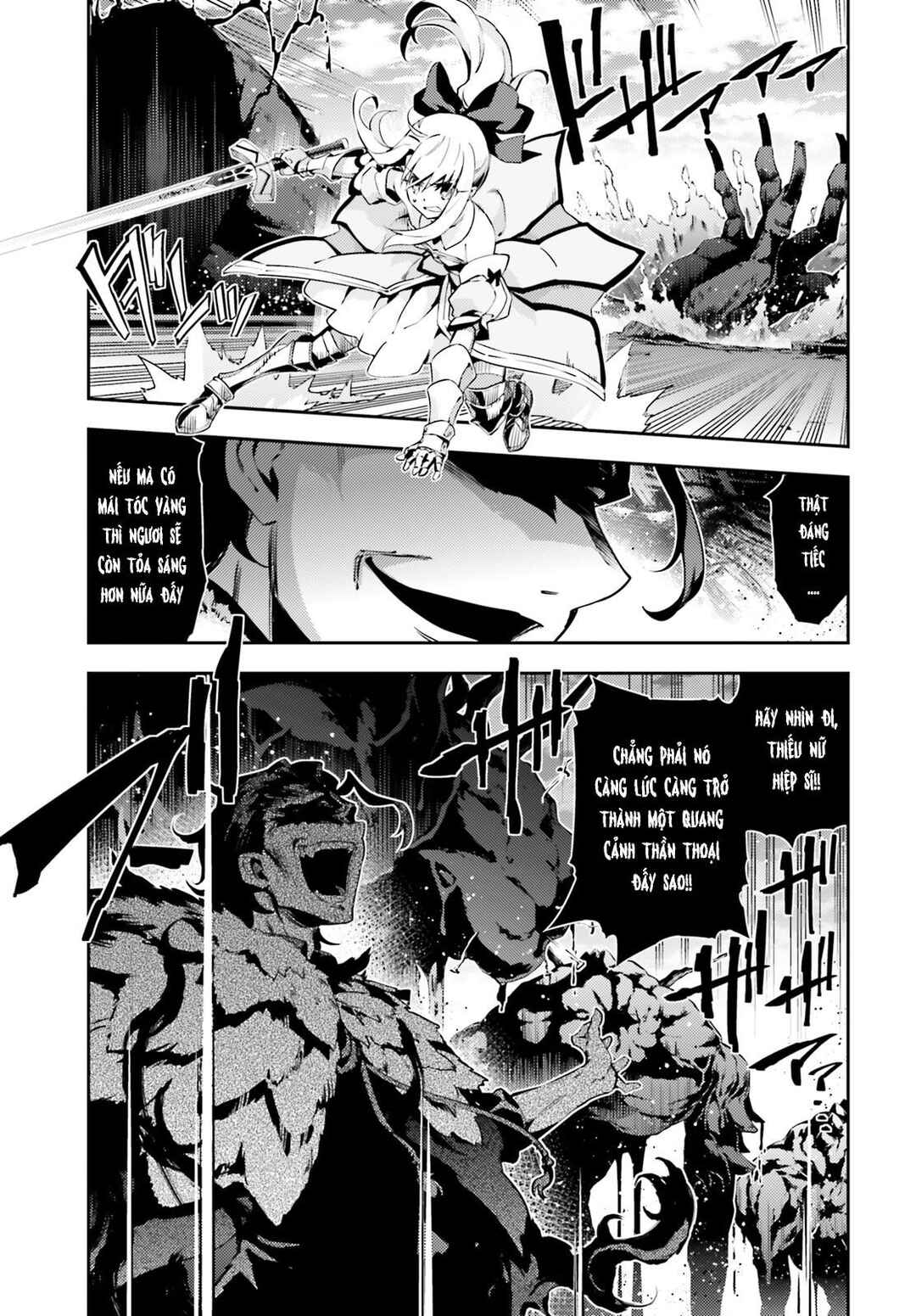 Fate/kaleid liner PRISMA☆ILLYA 3rei!! Chapter 53.2 - Page 6
