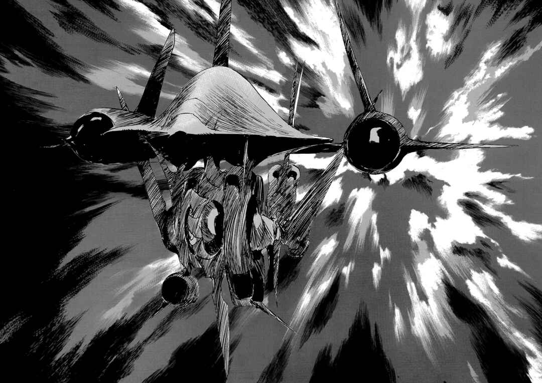 Babel II: The Returner Chapter 64 - Page 13