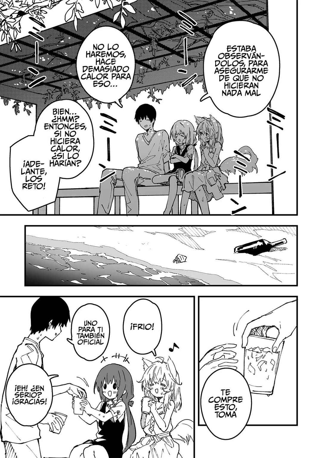 Kemomimi Meido ga Ie ni iru Chapter 45 - Page 3