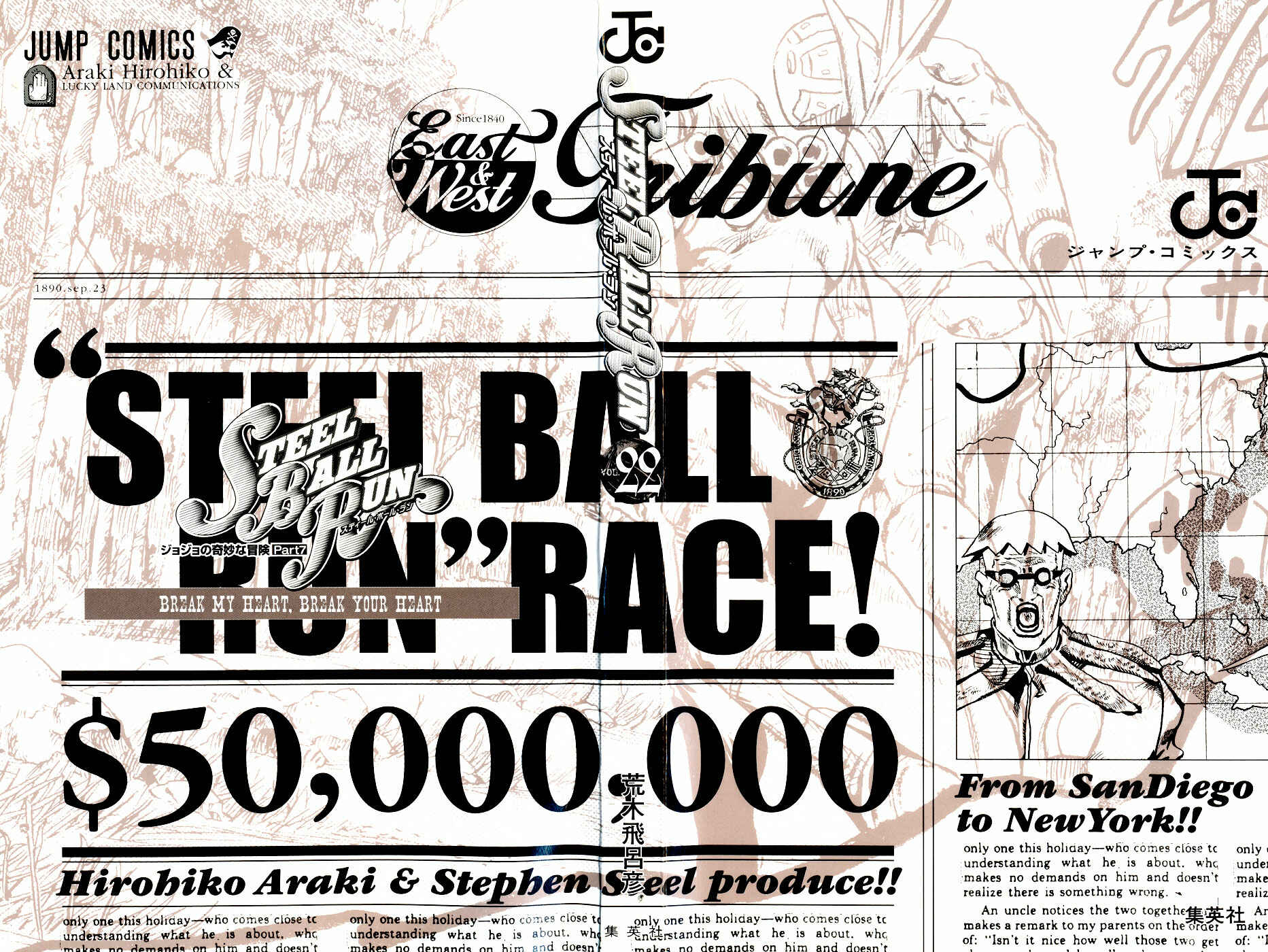 JoJo no Kimyou na Bouken: Part 7 - Steel Ball Run Chapter 85 - Page 3