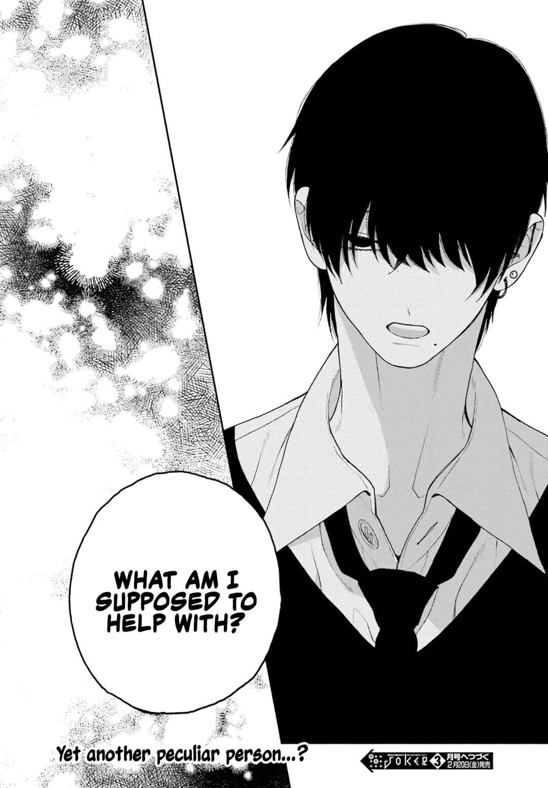 Kimi no "Gizaba" ga Mitemitai. Chapter 9 - Page 28