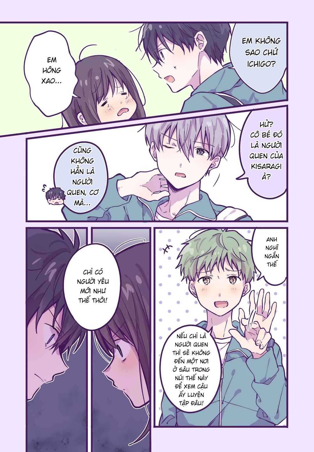 Ichigo-chan on Sundays Chapter 10 - Page 6