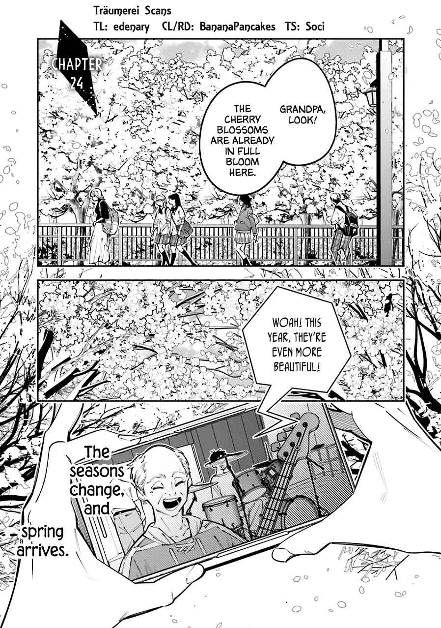 Death Game Manga no Kuromaku Satsujinki no Imouto ni Tensei shite Shippai shita Chapter 24 - Page 1
