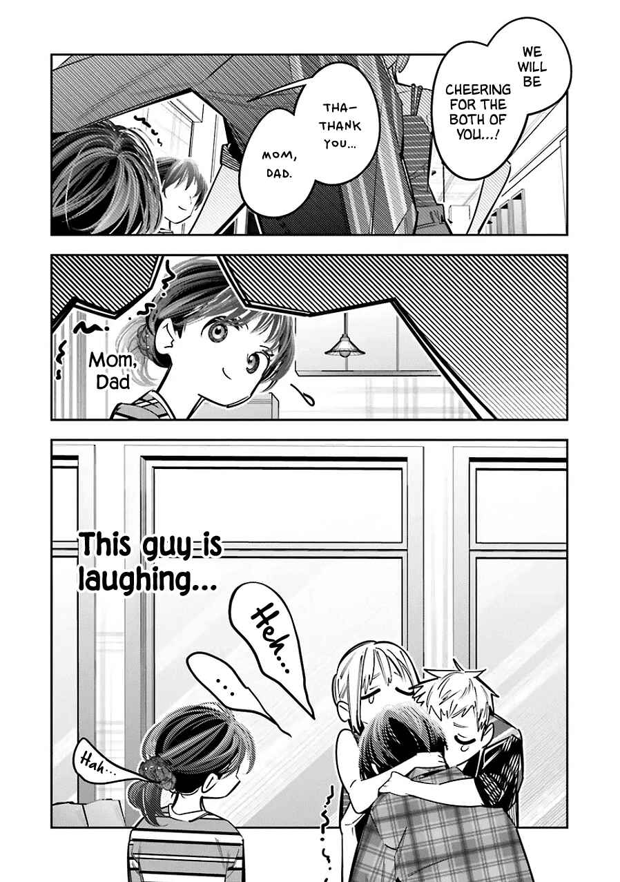Death Game Manga no Kuromaku Satsujinki no Imouto ni Tensei shite Shippai shita Chapter 24 - Page 12