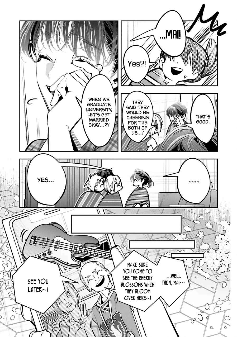 Death Game Manga no Kuromaku Satsujinki no Imouto ni Tensei shite Shippai shita Chapter 24 - Page 13