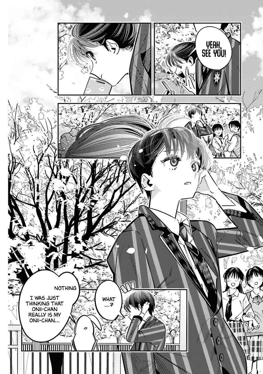 Death Game Manga no Kuromaku Satsujinki no Imouto ni Tensei shite Shippai shita Chapter 24 - Page 14