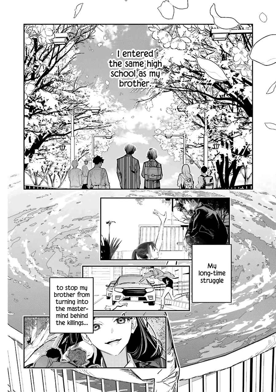 Death Game Manga no Kuromaku Satsujinki no Imouto ni Tensei shite Shippai shita Chapter 24 - Page 2