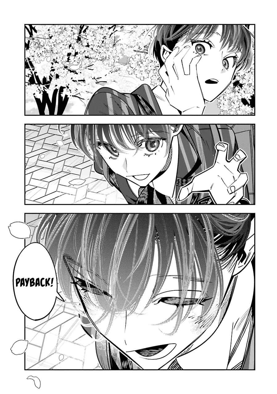 Death Game Manga no Kuromaku Satsujinki no Imouto ni Tensei shite Shippai shita Chapter 24 - Page 21