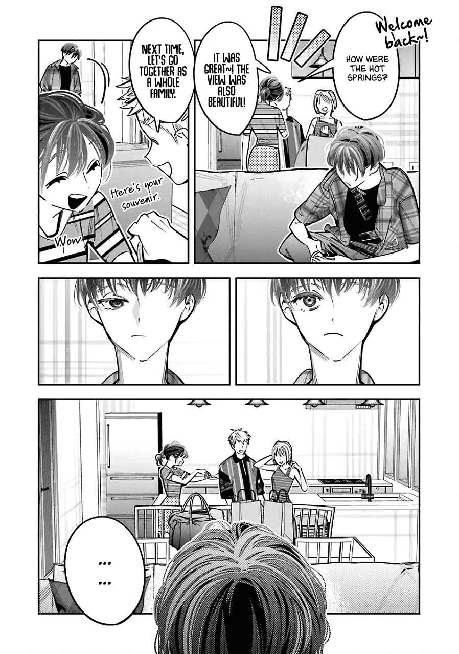 Death Game Manga no Kuromaku Satsujinki no Imouto ni Tensei shite Shippai shita Chapter 24 - Page 5