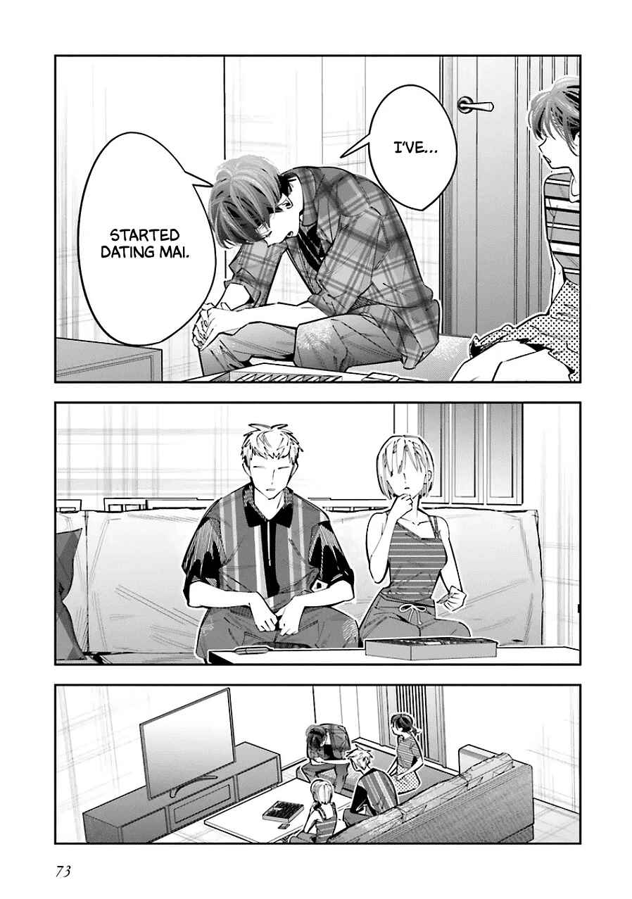 Death Game Manga no Kuromaku Satsujinki no Imouto ni Tensei shite Shippai shita Chapter 24 - Page 7