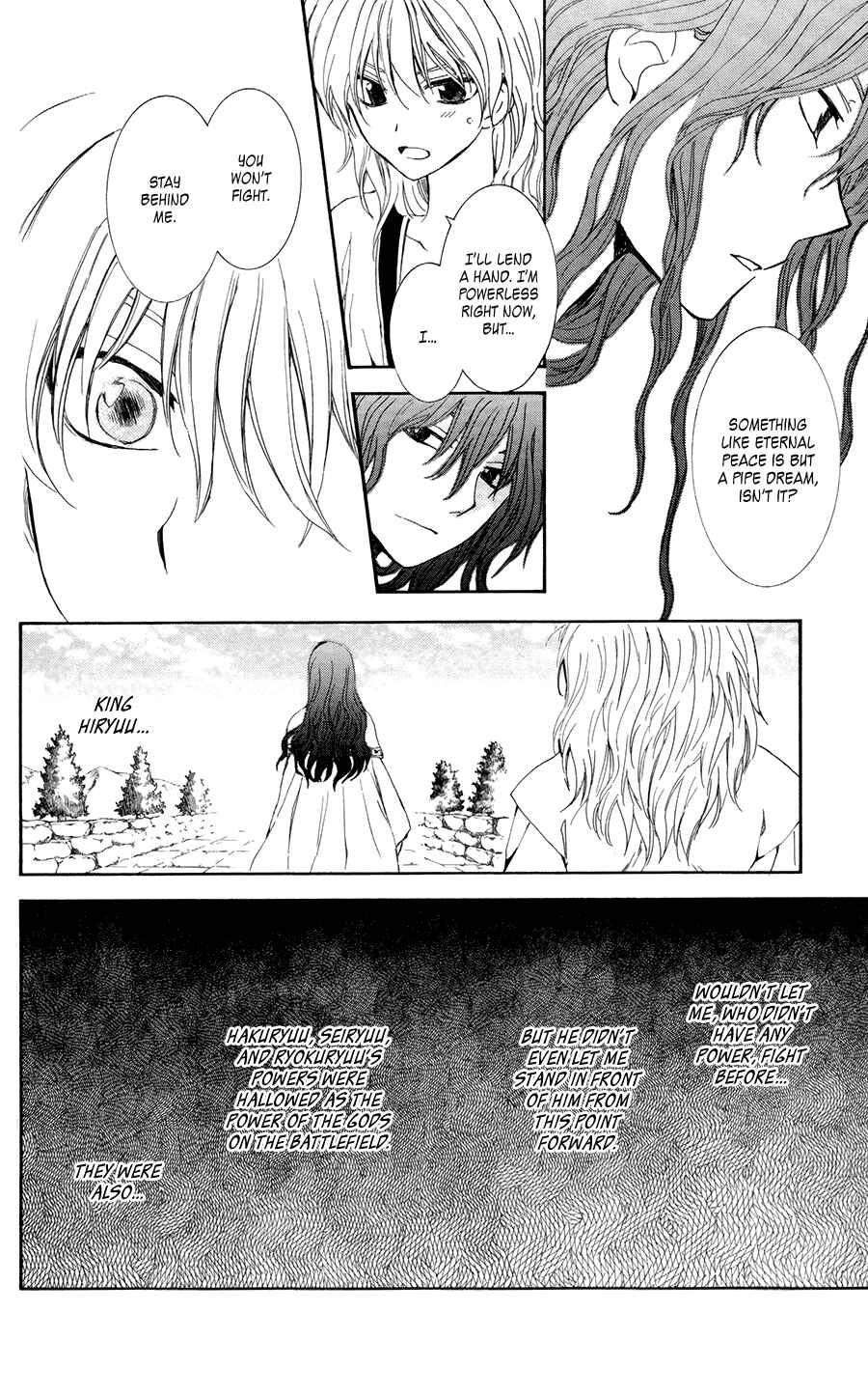 Akatsuki no Yona Chapter 102 - Page 14