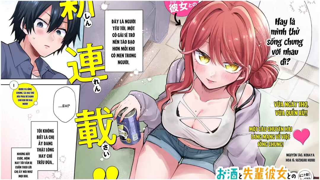 Osake to Senpai Kanojo to no Amaama Doukyo Lovecome wa Nijuusai ni Natte kara Chapter 1 - Page 3