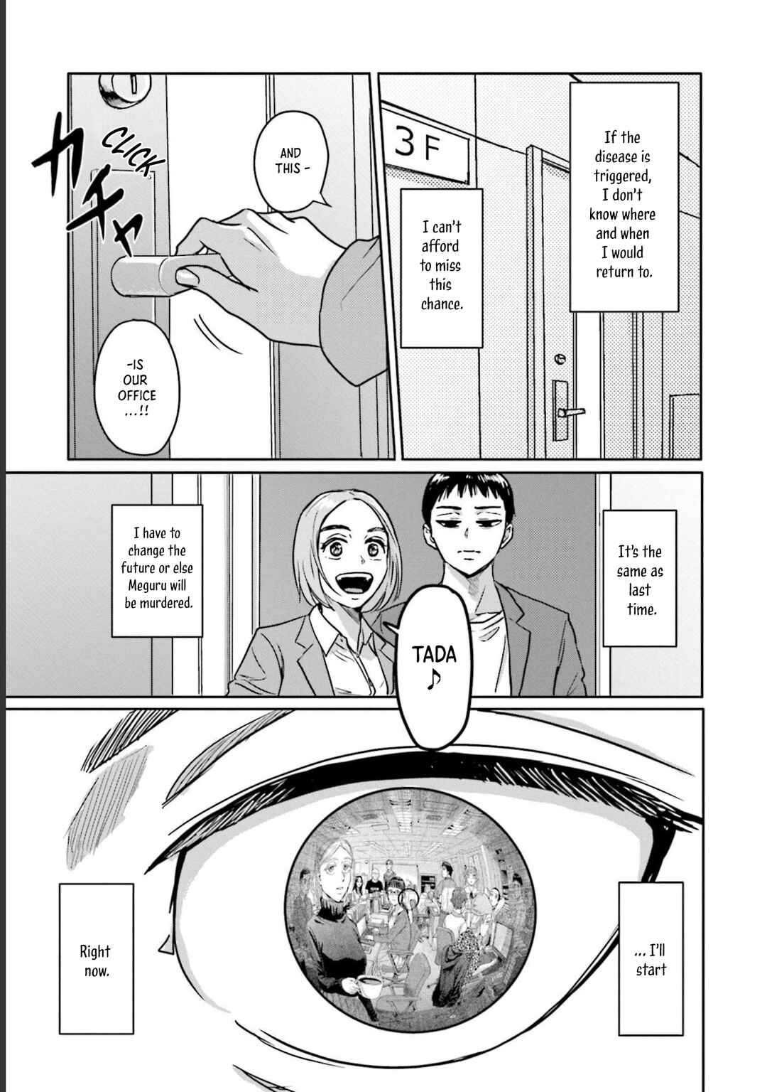 Meguru Mirai Chapter 9 - Page 10