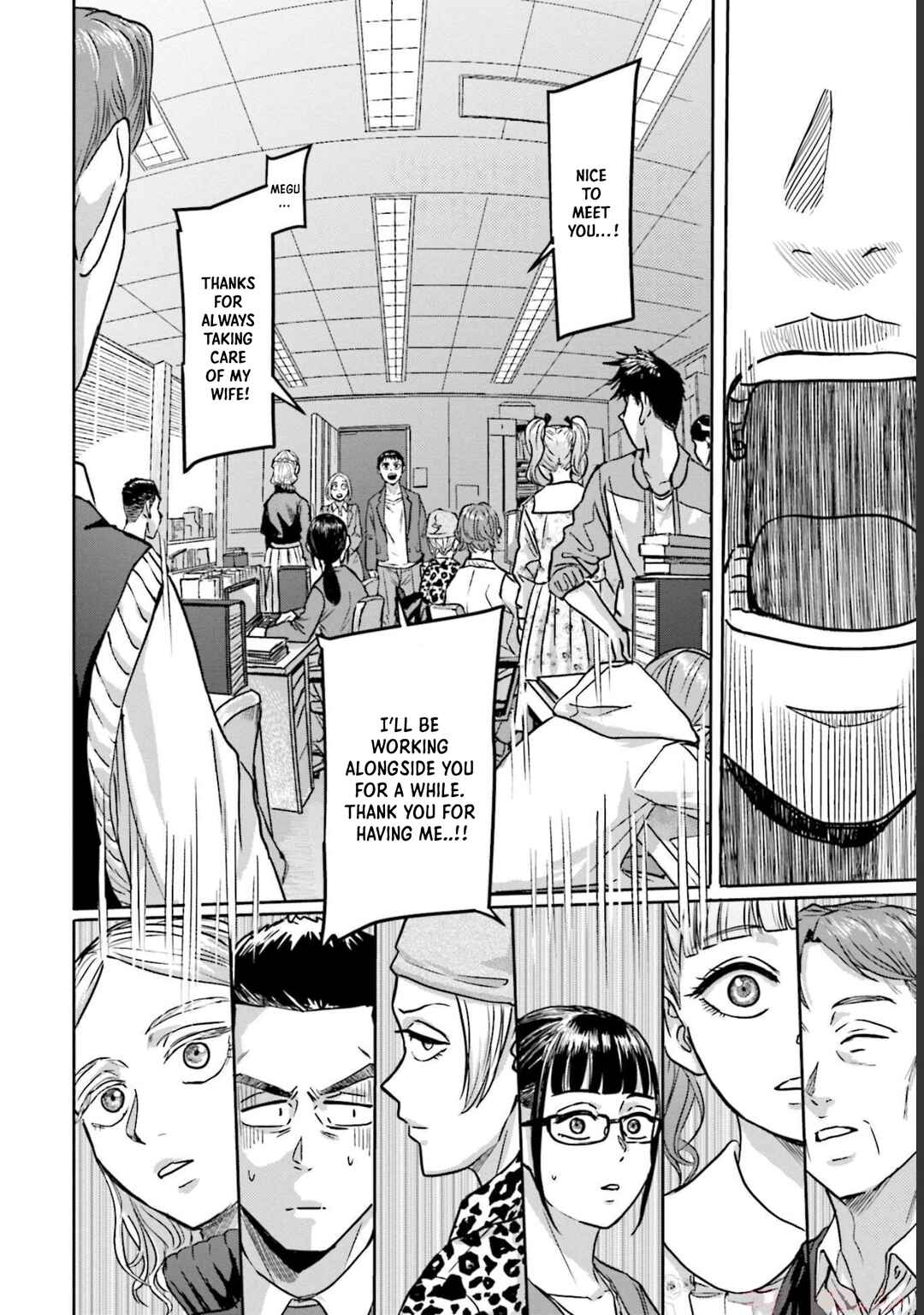 Meguru Mirai Chapter 9 - Page 11