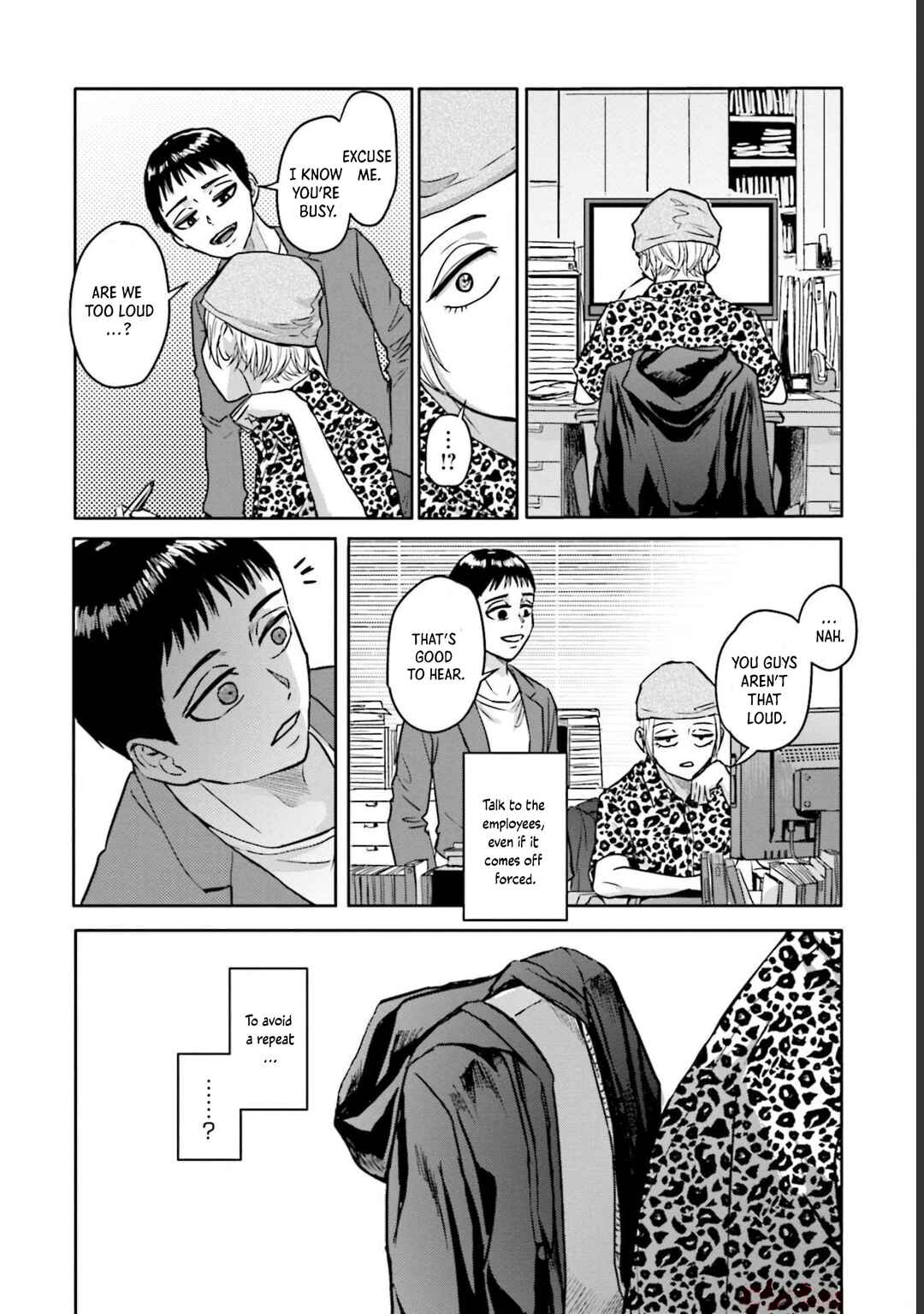 Meguru Mirai Chapter 9 - Page 15