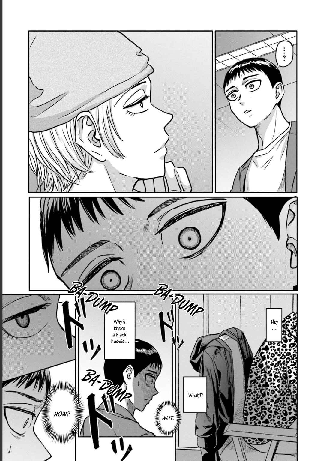 Meguru Mirai Chapter 9 - Page 16