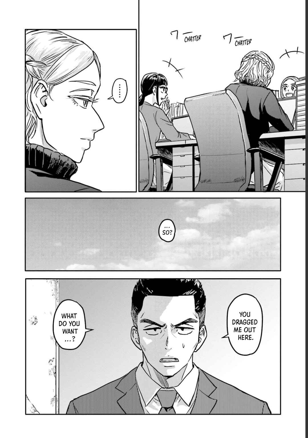 Meguru Mirai Chapter 9 - Page 21