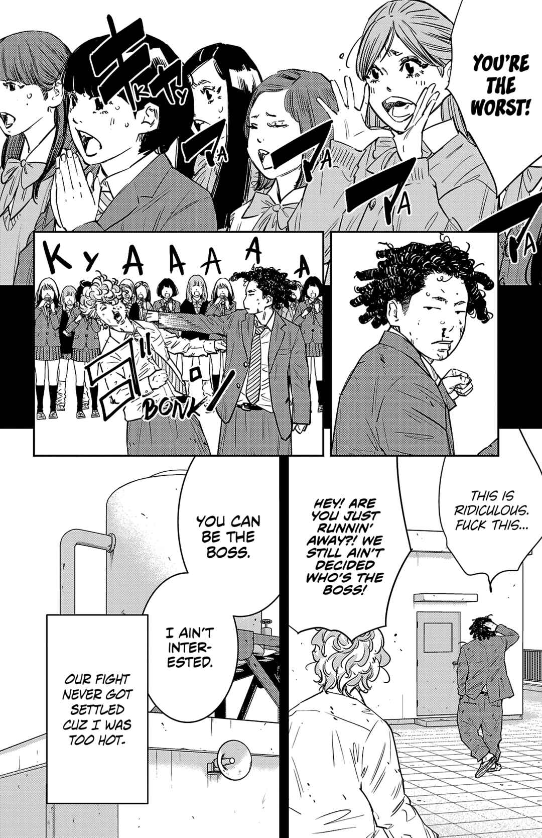 Nine Peaks Chapter 97 - Page 13