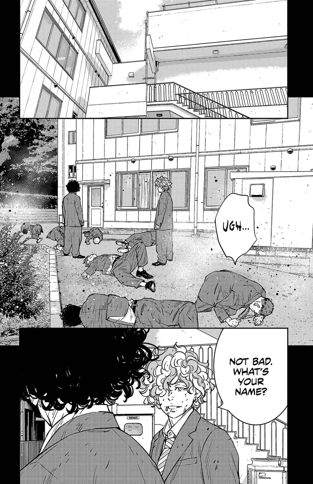 Nine Peaks Chapter 97 - Page 5