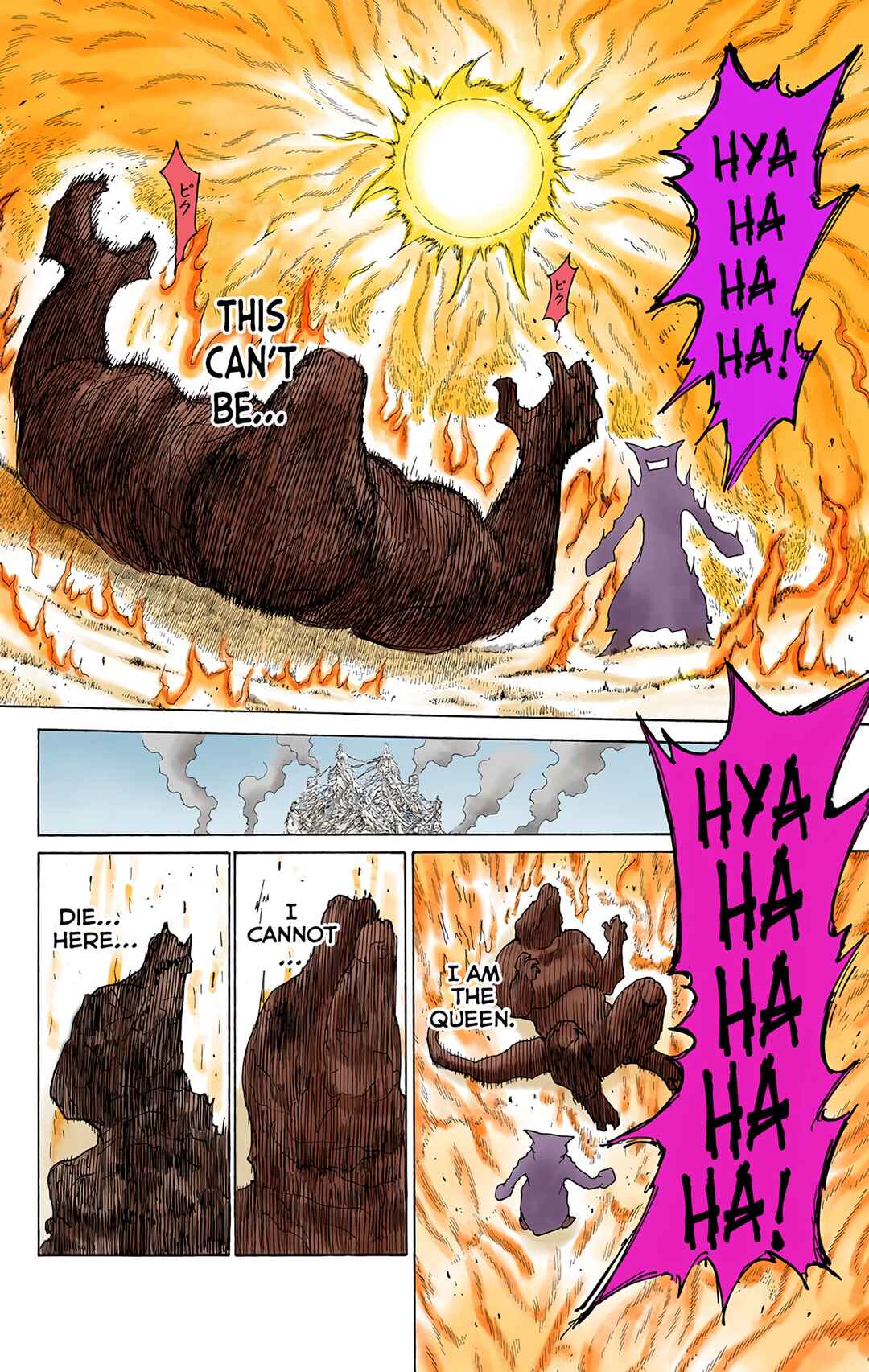 Hunter x Hunter (Official Colored) Chapter 229 - Page 8