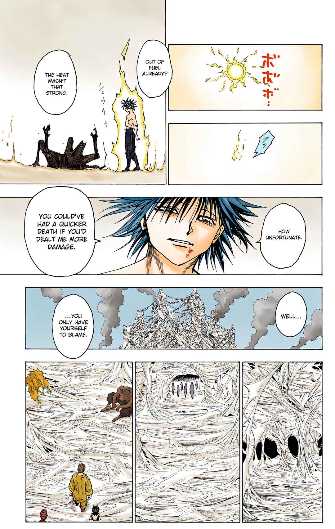 Hunter x Hunter (Official Colored) Chapter 229 - Page 9