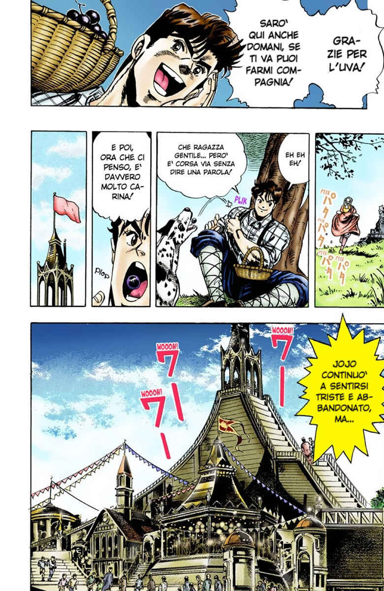 JoJo no Kimyou na Bouken: Part 1 - Phantom Blood Color-ban Chapter 3 - Page 13