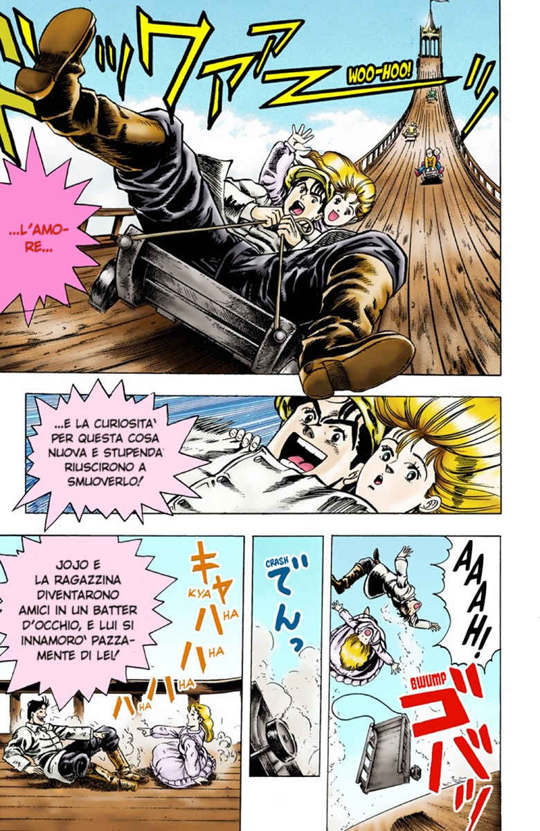 JoJo no Kimyou na Bouken: Part 1 - Phantom Blood Color-ban Chapter 3 - Page 14