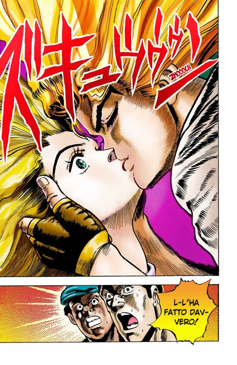 JoJo no Kimyou na Bouken: Part 1 - Phantom Blood Color-ban Chapter 3 - Page 22