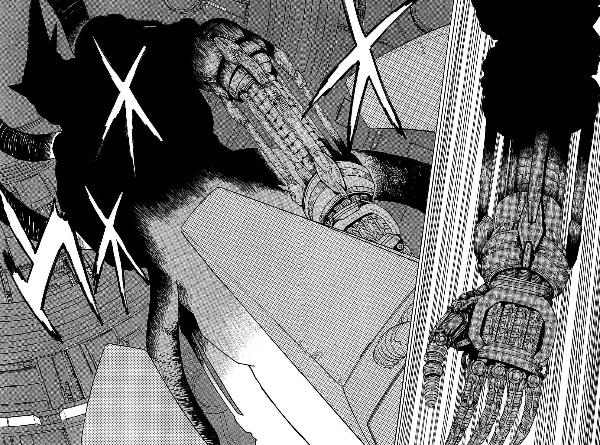 Getter Robo Chapter 0 - Page 12
