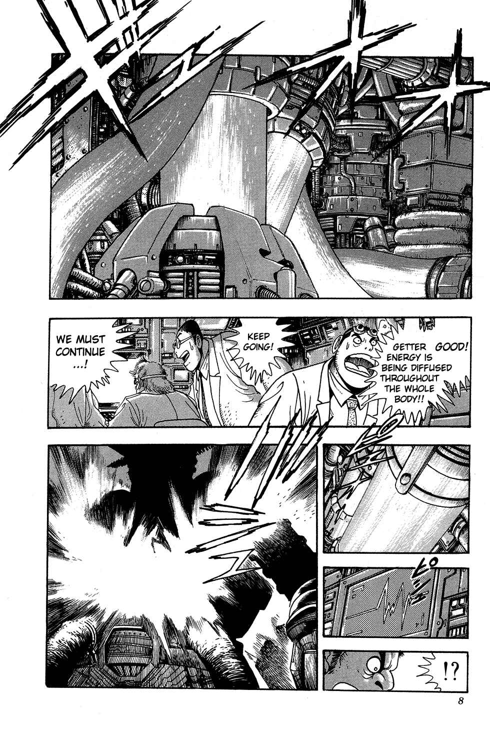 Getter Robo Chapter 0 - Page 13
