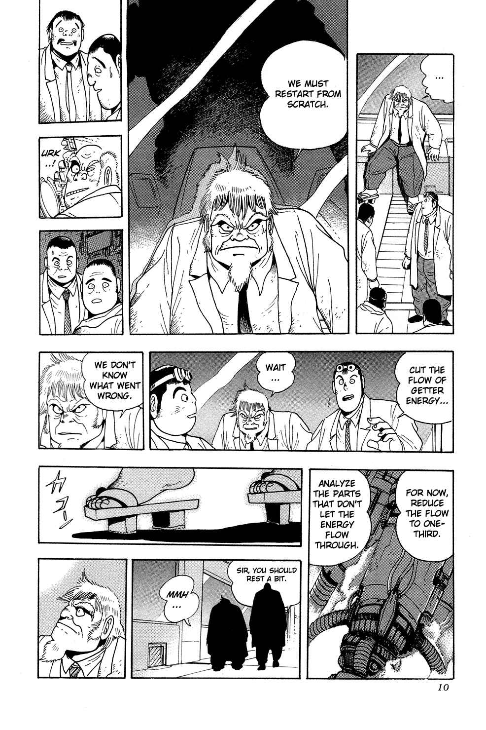 Getter Robo Chapter 0 - Page 15